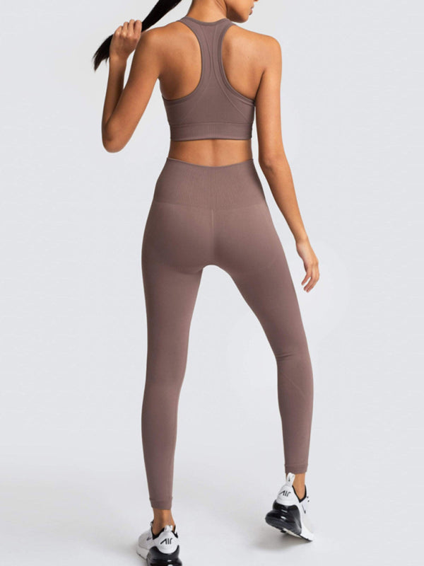 Women's Back High Waist Hip Seamless Knitted Vest Trousers Two-piece Set