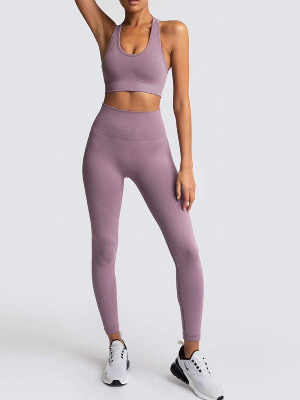 Women's Back High Waist Hip Seamless Knitted Vest Trousers Two-piece Set