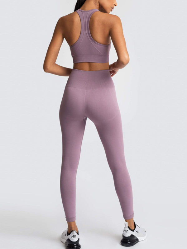 Women's Back High Waist Hip Seamless Knitted Vest Trousers Two-piece Set