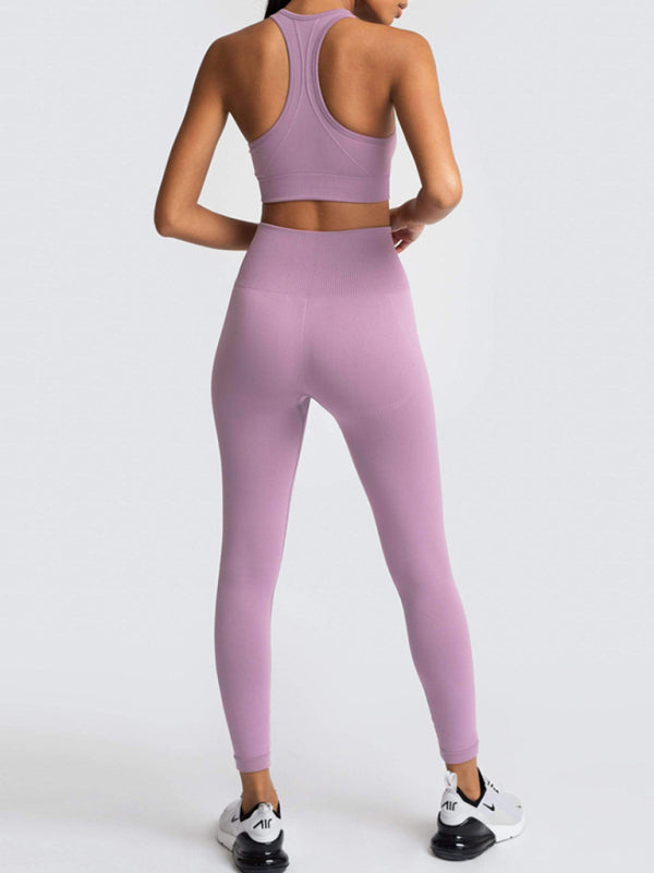 Women's Back High Waist Hip Seamless Knitted Vest Trousers Two-piece Set