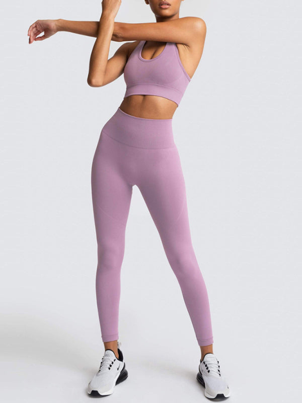 Women's Back High Waist Hip Seamless Knitted Vest Trousers Two-piece Set