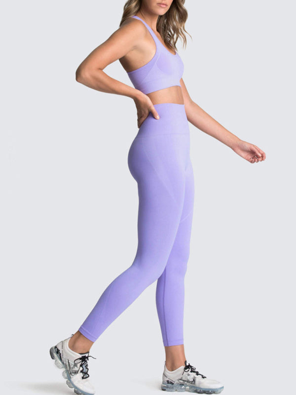 Women's Back High Waist Hip Seamless Knitted Vest Trousers Two-piece Set