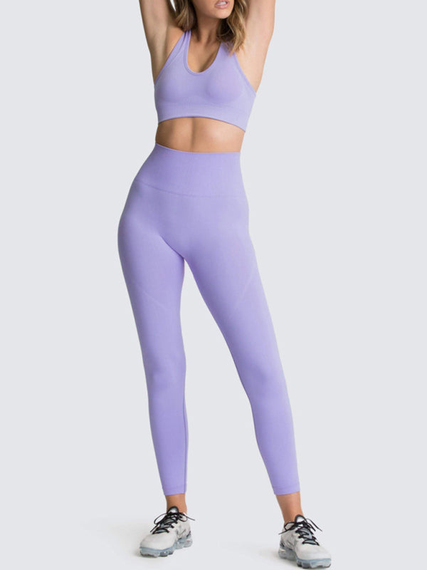 Women's Back High Waist Hip Seamless Knitted Vest Trousers Two-piece Set