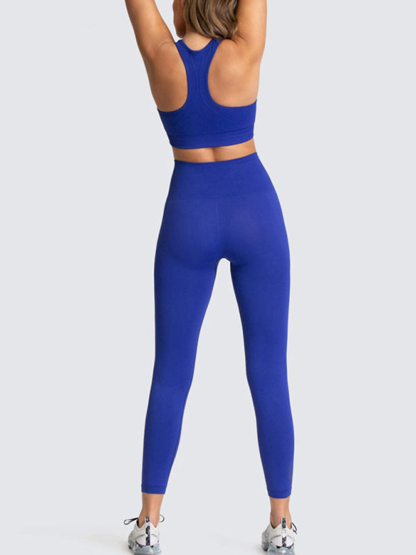 Women's Back High Waist Hip Seamless Knitted Vest Trousers Two-piece Set