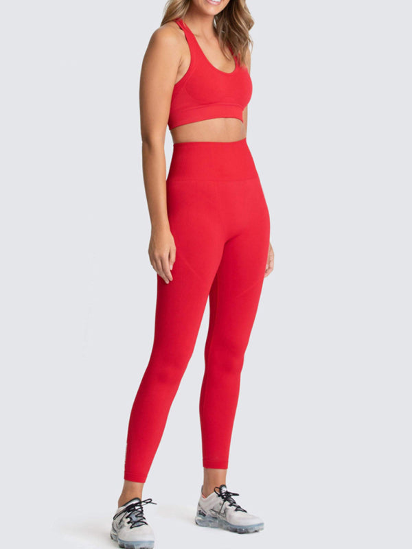 Women's Back High Waist Hip Seamless Knitted Vest Trousers Two-piece Set