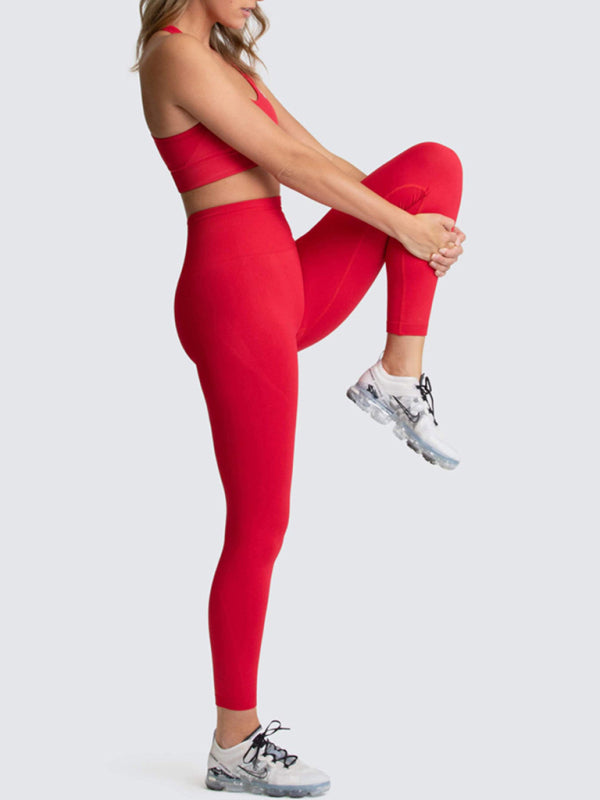 Women's Back High Waist Hip Seamless Knitted Vest Trousers Two-piece Set