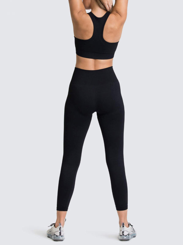 Women's Back High Waist Hip Seamless Knitted Vest Trousers Two-piece Set