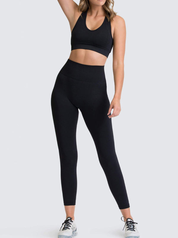 Women's Back High Waist Hip Seamless Knitted Vest Trousers Two-piece Set
