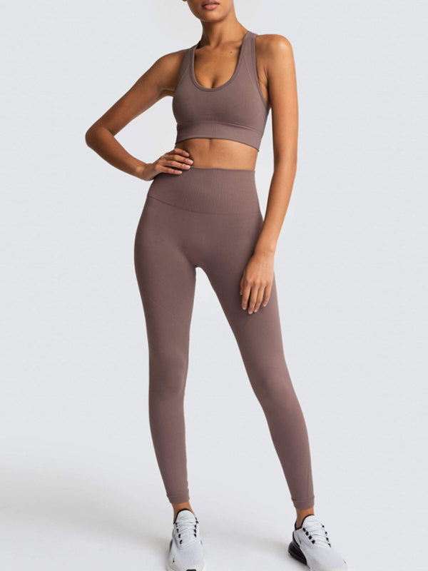 Women's Back High Waist Hip Seamless Knitted Vest Trousers Two-piece Set