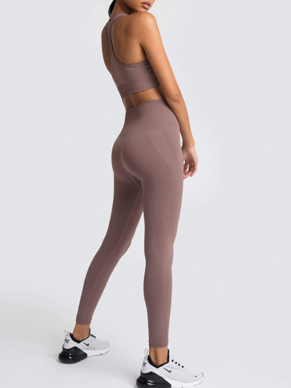 Women's Back High Waist Hip Seamless Knitted Vest Trousers Two-piece Set