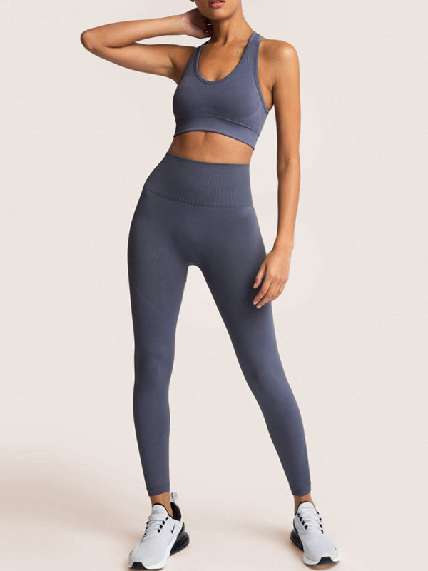 Women's Back High Waist Hip Seamless Knitted Vest Trousers Two-piece Set
