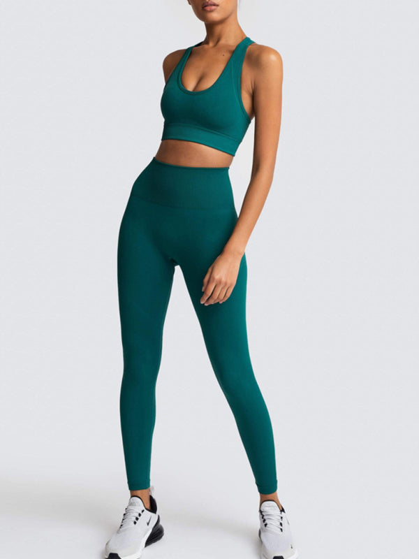 Women's Back High Waist Hip Seamless Knitted Vest Trousers Two-piece Set