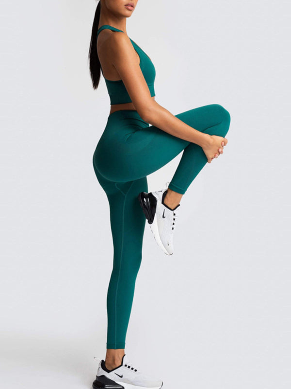 Women's Back High Waist Hip Seamless Knitted Vest Trousers Two-piece Set