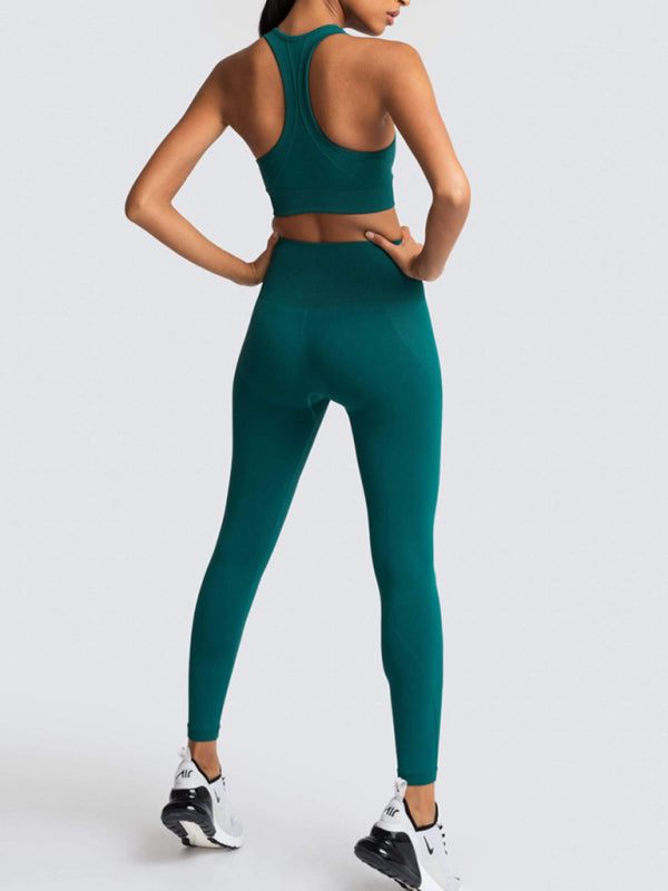 Women's Back High Waist Hip Seamless Knitted Vest Trousers Two-piece Set