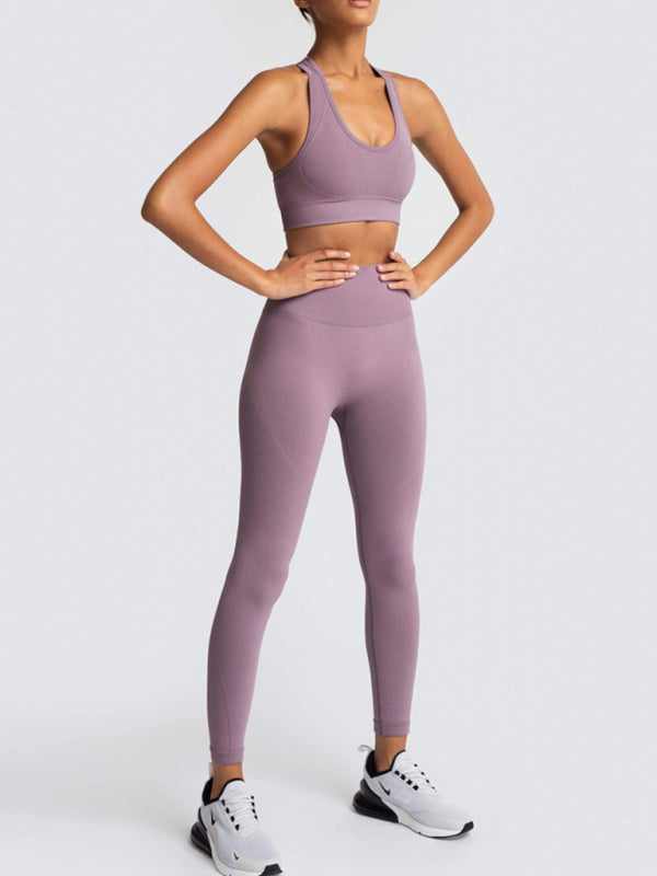 Women's Back High Waist Hip Seamless Knitted Vest Trousers Two-piece Set