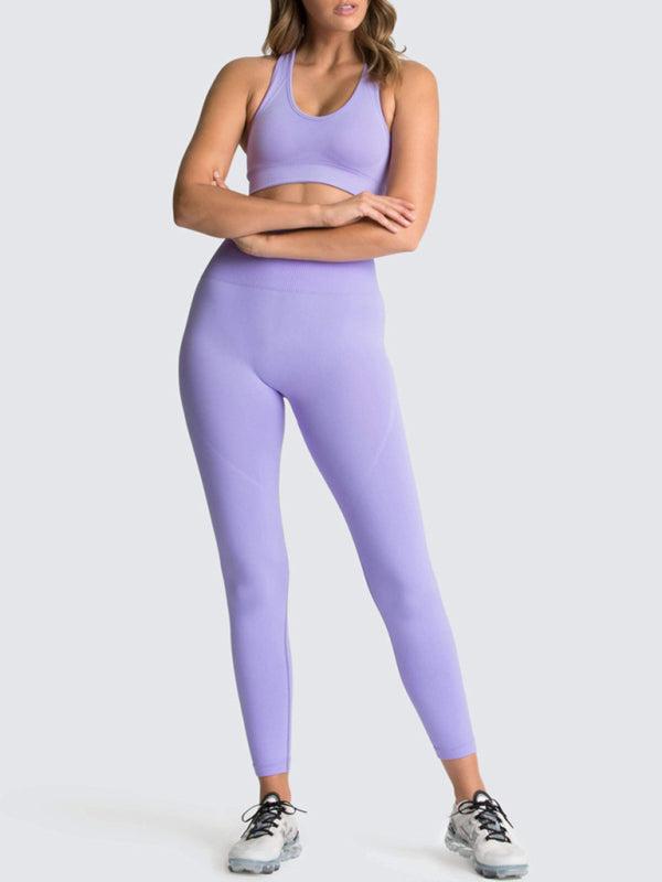 Women's Back High Waist Hip Seamless Knitted Vest Trousers Two-piece Set
