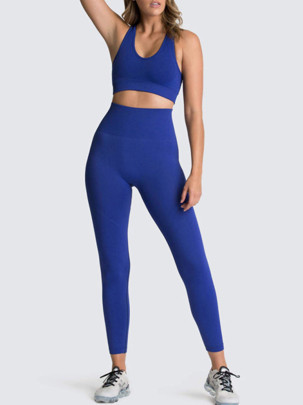 Women's Back High Waist Hip Seamless Knitted Vest Trousers Two-piece Set