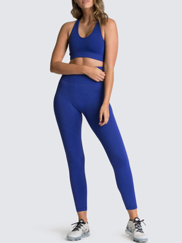 Women's Back High Waist Hip Seamless Knitted Vest Trousers Two-piece Set