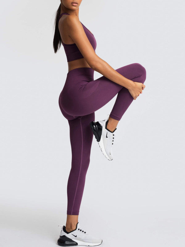 Women's Back High Waist Hip Seamless Knitted Vest Trousers Two-piece Set
