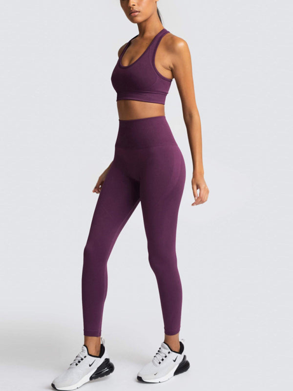 Women's Back High Waist Hip Seamless Knitted Vest Trousers Two-piece Set