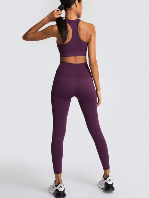 Women's Back High Waist Hip Seamless Knitted Vest Trousers Two-piece Set