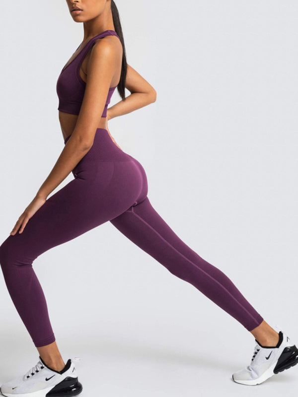 Women's Back High Waist Hip Seamless Knitted Vest Trousers Two-piece Set