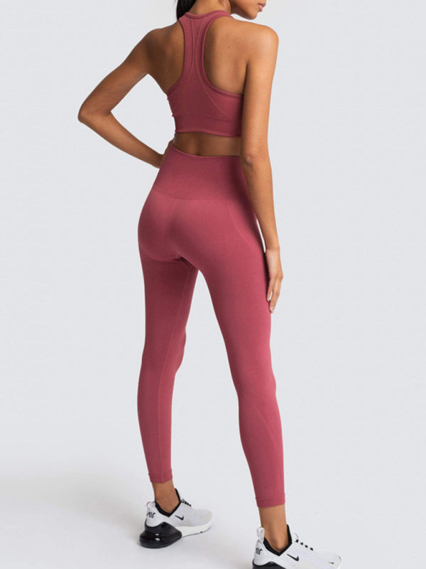 Women's Back High Waist Hip Seamless Knitted Vest Trousers Two-piece Set