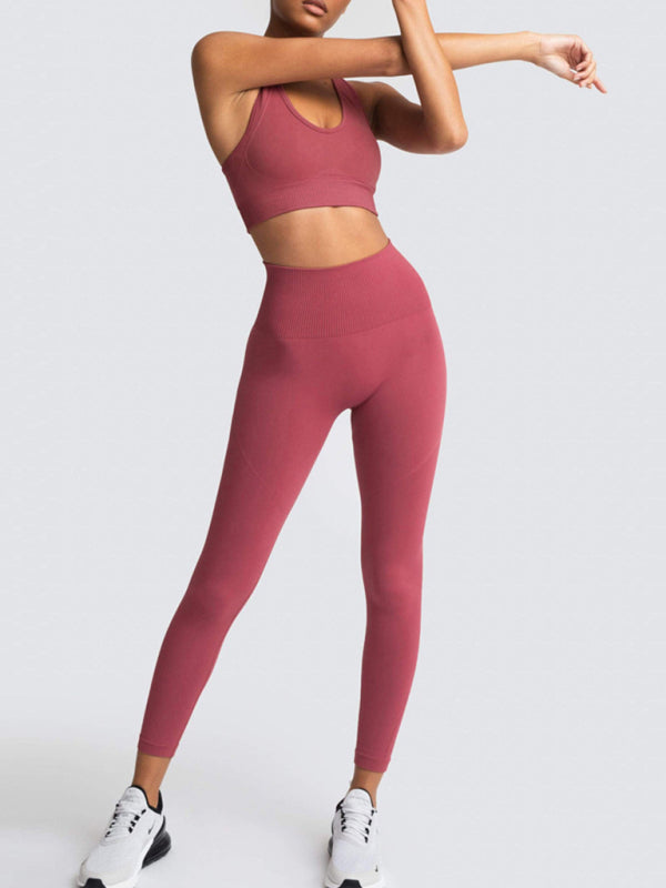Women's Back High Waist Hip Seamless Knitted Vest Trousers Two-piece Set