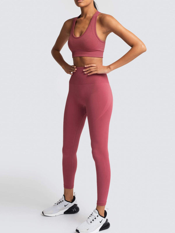 Women's Back High Waist Hip Seamless Knitted Vest Trousers Two-piece Set