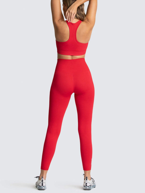 Women's Back High Waist Hip Seamless Knitted Vest Trousers Two-piece Set