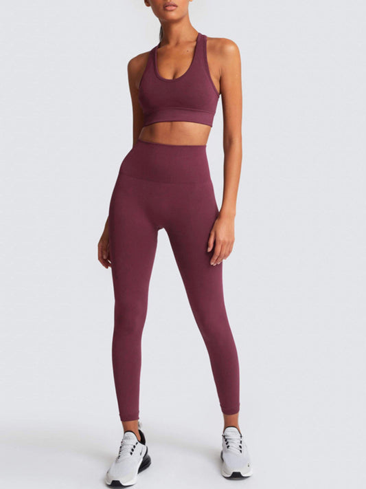 Women's Back High Waist Hip Seamless Knitted Vest Trousers Two-piece Set